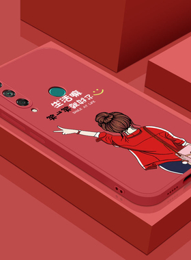 适用于华为畅享10Plus手机壳新款畅想10puls全包防摔女液态硅胶软壳魔方pius保护套外壳软硅胶红色纯色