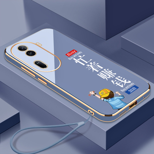 OPPOReno11手机壳电镀忙着赚钱