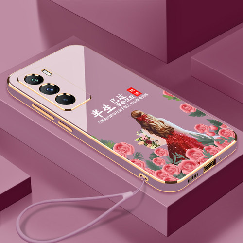 IQOONEO5S手机壳红裙学会沉默