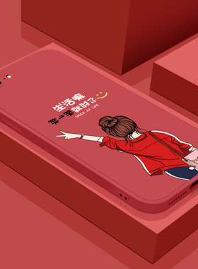 适用于苹果8手机壳软壳液态硅胶红色iPhone8plus文字款8p软壳防摔全包镜头2020年新款网红女款puls女潮保护套