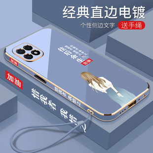 电镀往后余生OPPOA53手机壳电镀软壳全包镜头防摔OPPO时尚潮流男女款新品新款A53保护套外壳硅胶个性创意