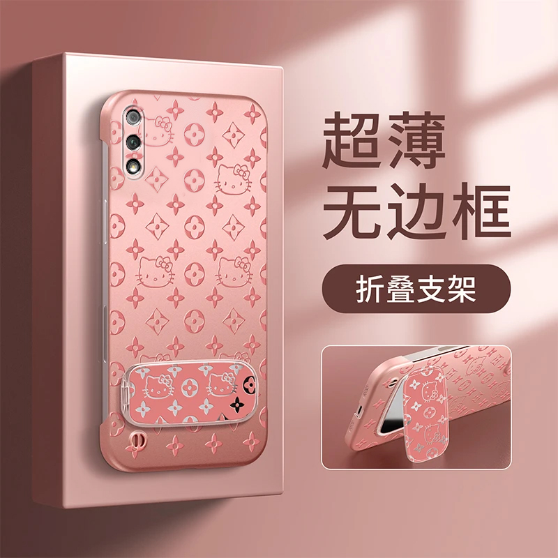 荣耀9X手机壳凯蒂猫无边框