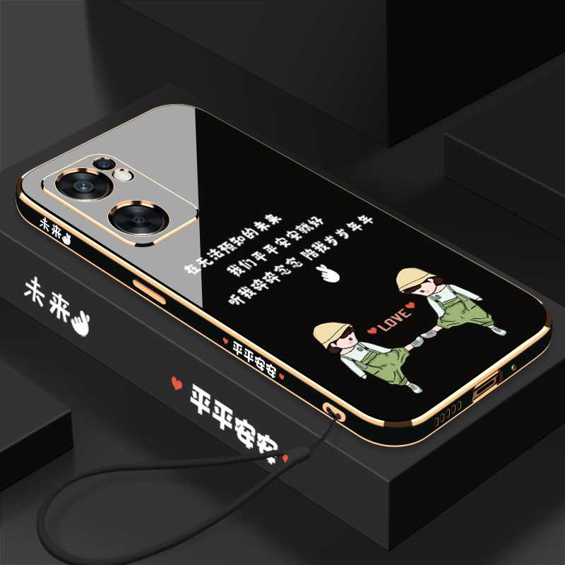 奢华电镀裸机手感简约时尚轻薄透气