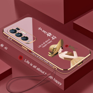 奢华电镀裸机手感简约时尚轻薄透气