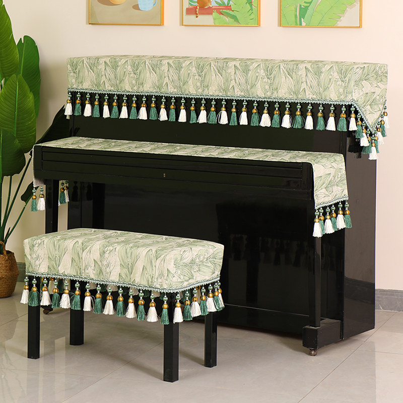北欧钢琴罩半罩现代简约防尘罩轻奢高档立式电钢琴盖布琴凳套全罩