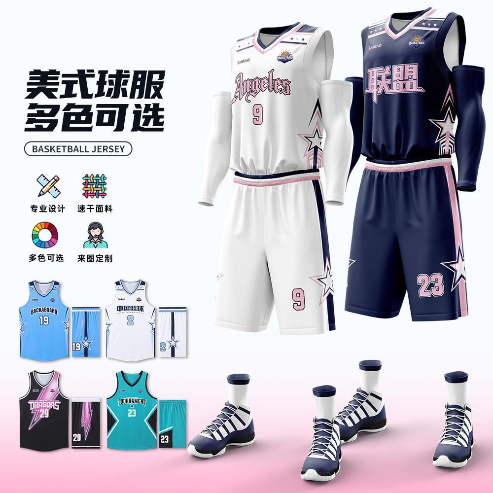 尺码齐全专业运动面料图片