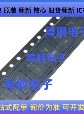 SIT8008AI-81-25E-45.000000T  芯片