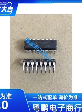 HD74LS148P 74LS148P 日立HIT 日本原装进口 DIP-16 逻辑/编码