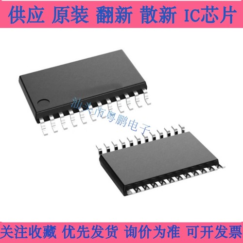 BS62LV4006SIP55 SIP70 SIG SCG SCP SCG SI- SC-55/70 SOP-32