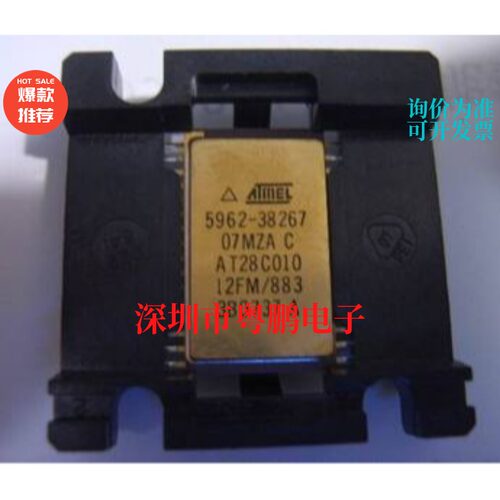 AT28C010-12FM/883  AT28C010E-12FM/883 CPU芯片 原装正品