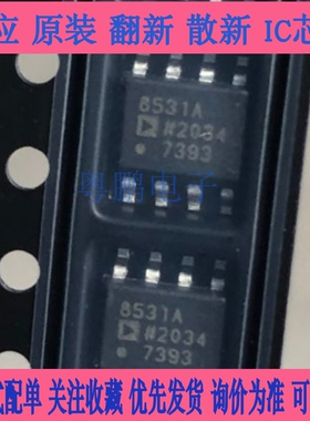 AD8522ARZ AD8534ARU-REEL AD8534A AD8534 AD8532A AD8531A