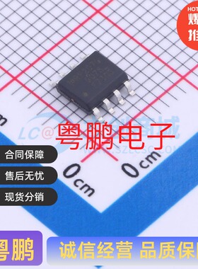 IRF7306TRPBF IRF7306PBF SOIC-8 2个P沟道 30V 3.6A 2W 场效应管