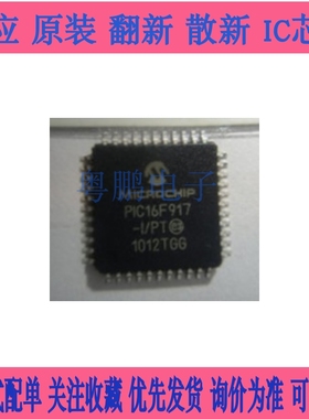 PIC18F66K80-I/PT PIC18F66J94-I/PT PIC18F66K22-I/PT 单片机MCU