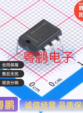 RS-485/RS-422芯片 收发器 MAX483EPA+ MAX483EPA DIP-8 原装现货