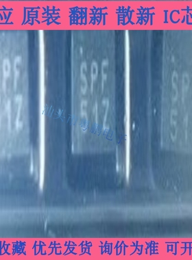 SPF-5122Z SPF5122Z 丝印 SPF51Z DFN8 射频低噪声放大器 QORVO