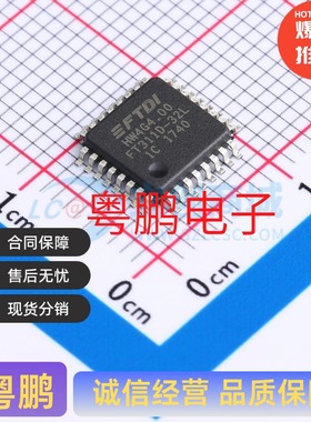 FT311D-32L1C-R LQFP-32(7x7) USB芯片 控制器 2.97V~3.63V