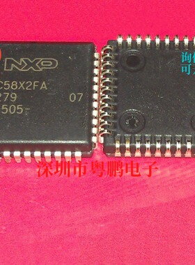 P87C58X2FA PLCC44封装 IC芯片 集成电路 全新原装 现货