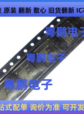 全新原装 SC6531E BGA-175封装 手机CPU处理器芯片IC