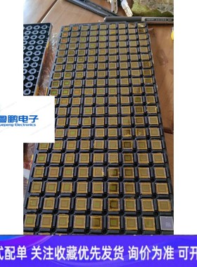 PC1089K CLCC40 监控摄像机机芯 拆机翻新 询价为准