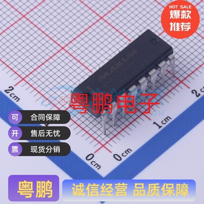 RS232芯片 收发器 MAX232ACPE+ MAX232ACPE PDIP-16 原装现货