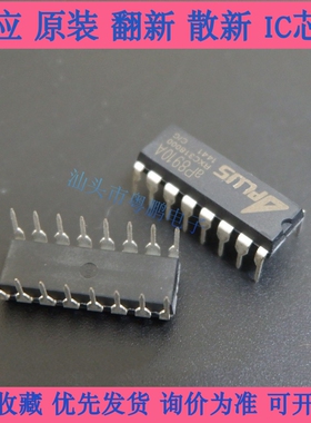 AP8910A    APLUS    21+    DIP16