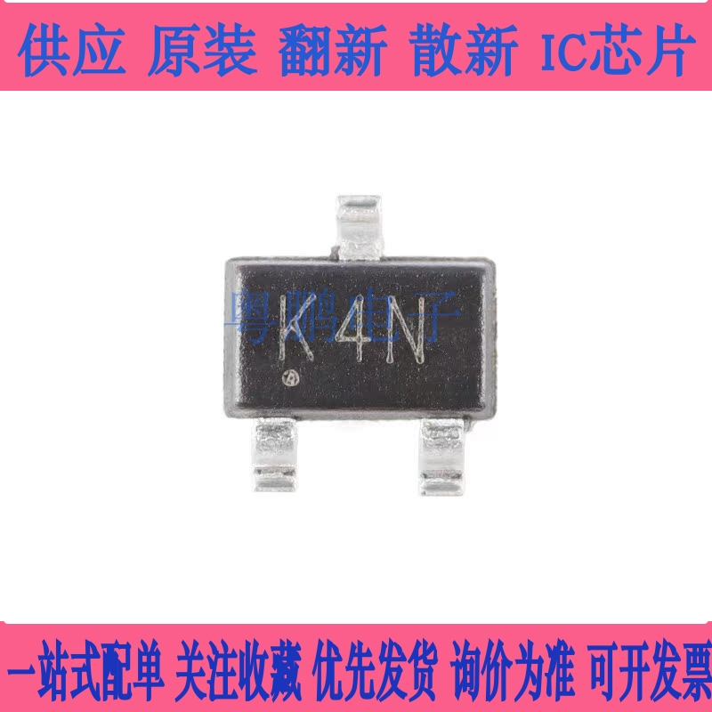 原装正品MMST5551 K4N SOT-323 160V 600mA NPN晶体管三极管 20只