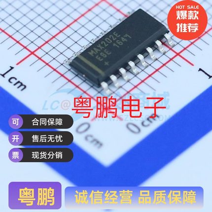 RS232芯片 收发器 MAX202EESE+T MAX202EESE SOIC-16 原装现货