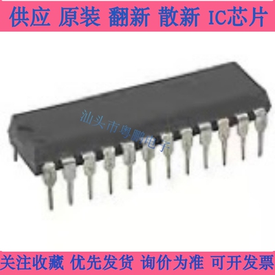 AD660ANZ AD660AN AD660BN AD660BNZ 数模转换芯片 拍前请咨询