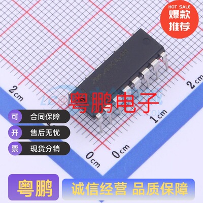 RS232芯片 收发器 MAX232AEPE+ MAX232AEPE PDIP-16 原装现货