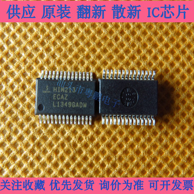集成电路 HIN213ECAZ-T 接口 - 驱动器 封装： SSOP28 全新原装IC