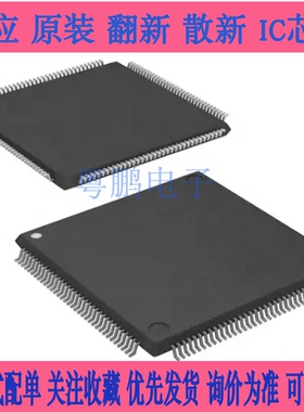 OXU210HP OXU210HP-LQBG 全新原装