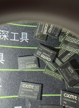 CXDQ3A8AM-WG  CXMT/长鑫存储器IC  旧货