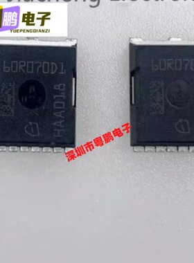 IGT60R070D1 60R070D1 N-CH HPSOF-8 MOS场效应晶体管