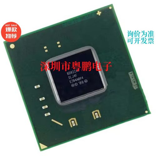 BD82HM65 SLJ4P BD82HM55 SLGZS BD82PM55 BD82QM57 SLGZQ 全新