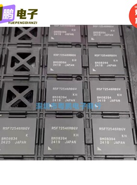 正品 R5F72543RBGV  R5F72546RBGV R5F72549RBGV R5F72544RBGV