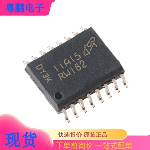 0SIT MT25QU01GBBB8ESF SOP2 NOR闪存存储器芯片 原装 1Gb 正品