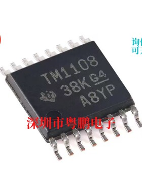 TMUX1108PWR TSSOP-16 3pA导通状态泄漏电流单通道多路复用器