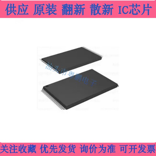 K9F4G08UOD-SCBO  K9F4G08U0D-SCB0 全新原装进口闪存芯片 存储器