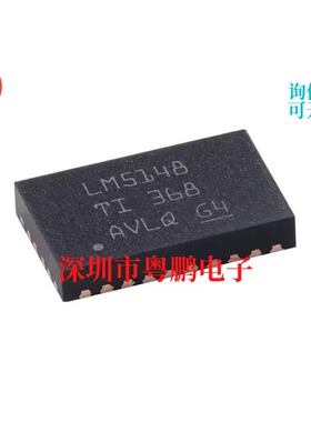 LM5148RGYR VQFN-24 3.5V至80V、电流模式同步降压控制器