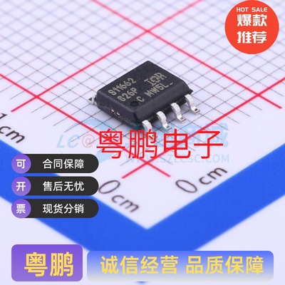 IR11662STRPBF IR11662SPBF SOIC-8 AC-DC控制器和稳压器