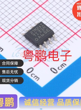 TI(德州仪器) TLC27M2AIDR 丝印27M2AI 运算放大器 SOIC-8 双路