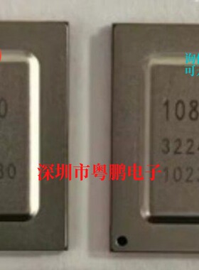 SS928V100核心板 SD3403 SS928 108DC2910原装视频芯片