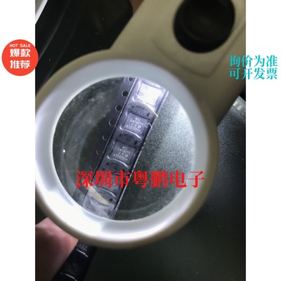 LE79271MQCT LE79271 JB QFN 28 LEGERITY 信号芯片原装正品