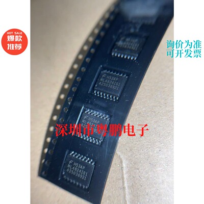 ML4824系列SOP16原装电源IC