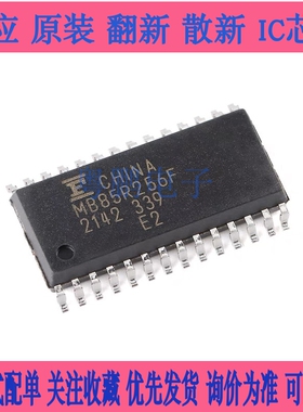 原装正品 MB85R256FPNF-G-JNERE2 SOP-28 256KBit FRAM存储器芯片