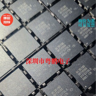 HI3516DRFCV500  BGA 视频处理器新品