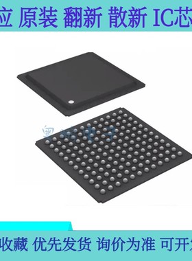 全新原装 LTM4633EY#PBF LTM4633IY/MPY LTM4633Y BGA144直流转换