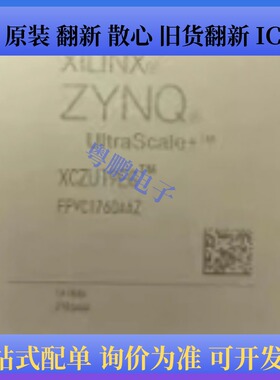 XC7Z007S-1CLG400C/XCS10-3VQ100C/XC2S15-5VQG100C/XC18V04-VQ44