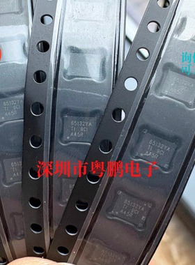 TPS65132WRVCR 丝印65132YA QFN20 非隔离式稳压器芯片 原装正品