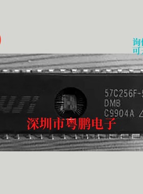 WSI57C256F-45DMB WSI57C256F-70DMB 封装DIP28 全新原装 现货